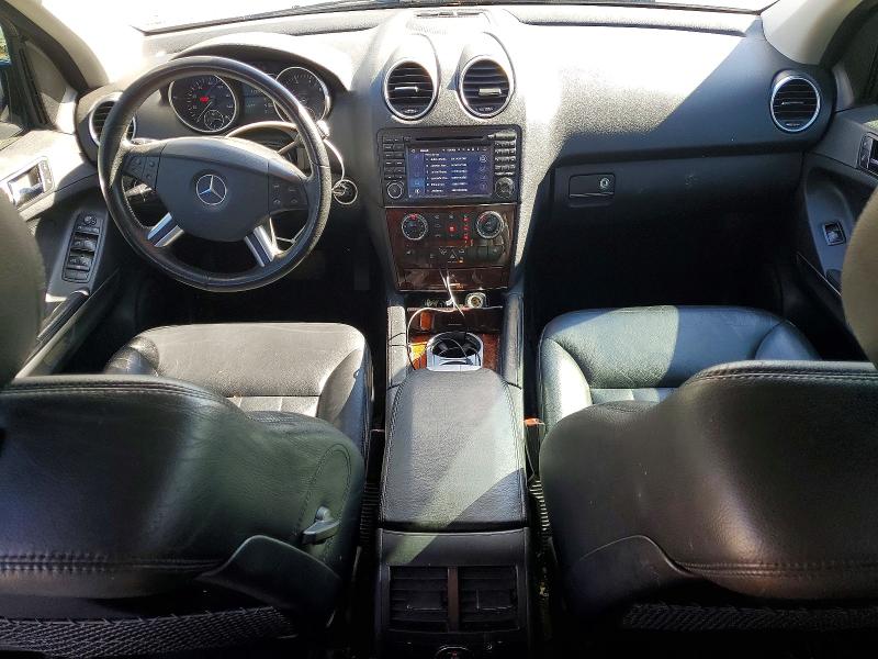 Aukcja sprzedaży 2006 Mercedes-benz Ml, vin: 4JGBB86E16A090049, numer aukcji: 70683726