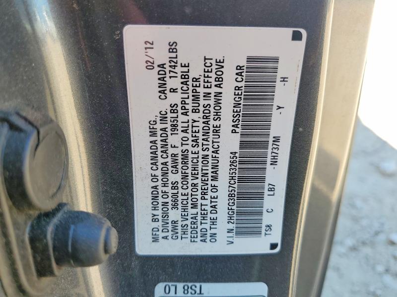 Продажа на аукционе авто 2012 Honda Civic, vin: 2HGFG3B57CH532654, номер лота: 69529736