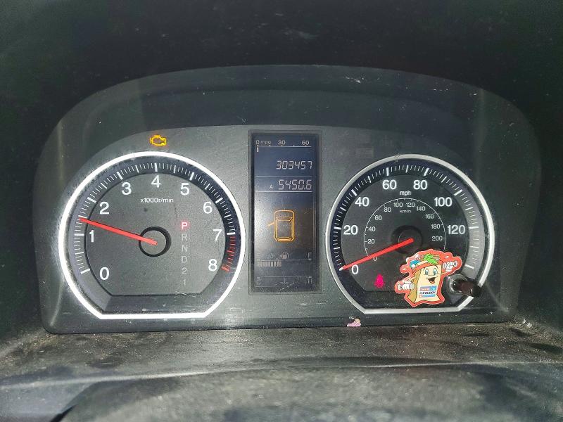 2011 Honda Cr-v მანქანა იყიდება აუქციონზე, vin: 5J6RE3H40BL042245, აუქციონის ნომერი: 67035016