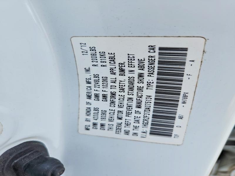 2013 Honda Accord მანქანა იყიდება აუქციონზე, vin: 1HGCR2F37DA075134, აუქციონის ნომერი: 68031526