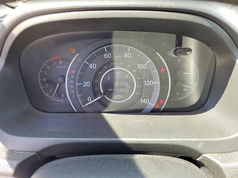 2016 Honda Cr-v მანქანა იყიდება აუქციონზე, vin: 3CZRM3H32GG707225, აუქციონის ნომერი: 68260386