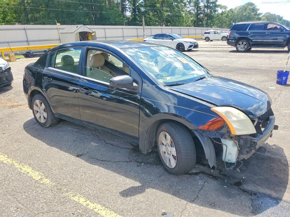 2007 Nissan Sentra მანქანა იყიდება აუქციონზე, vin: 3N1AB61E67L706658, აუქციონის ნომერი: 67367266