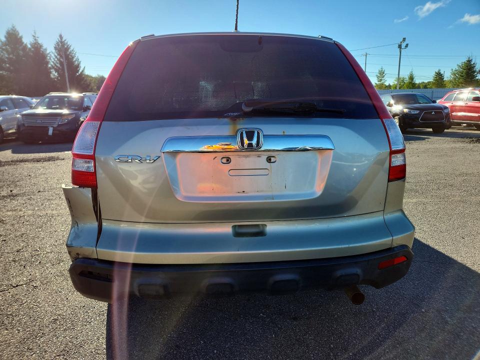 2007 Honda Cr-v მანქანა იყიდება აუქციონზე, vin: JHLRE487X7C003128, აუქციონის ნომერი: 69032806