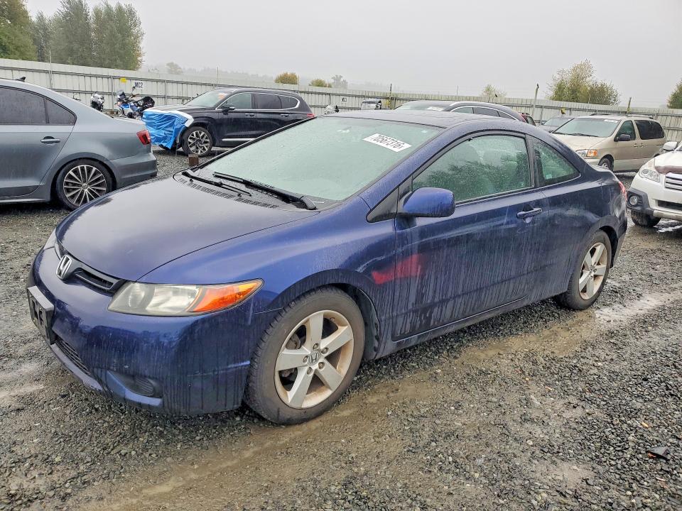 Продажа на аукционе авто 2007 Honda Civc, vin: 2HGFG12877H511047, номер лота: 70567316