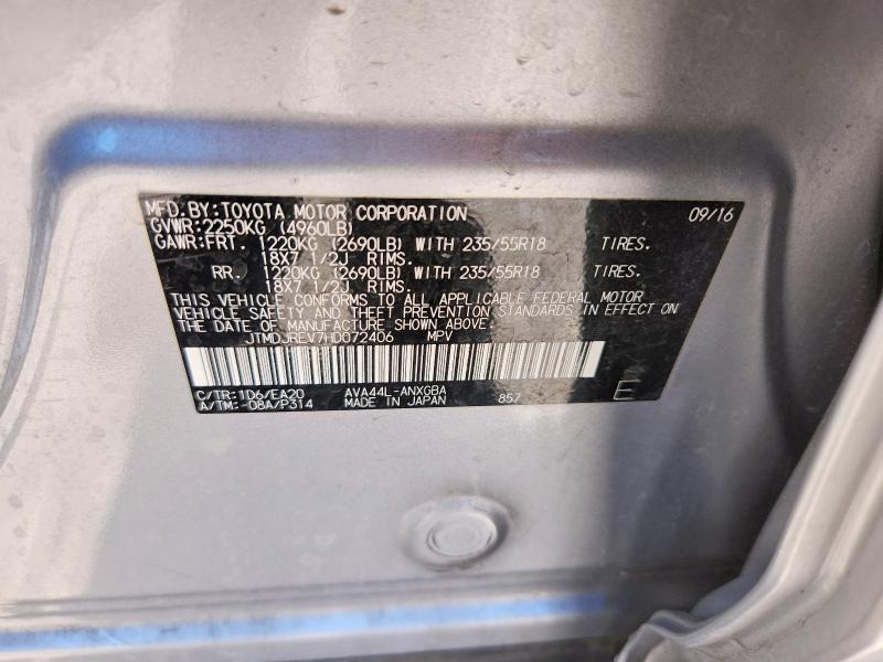 Продаж на аукціоні авто 2017 Toyota Rav4 Hv, vin: JTMDJREV7HD072406, номер лоту: 68692896