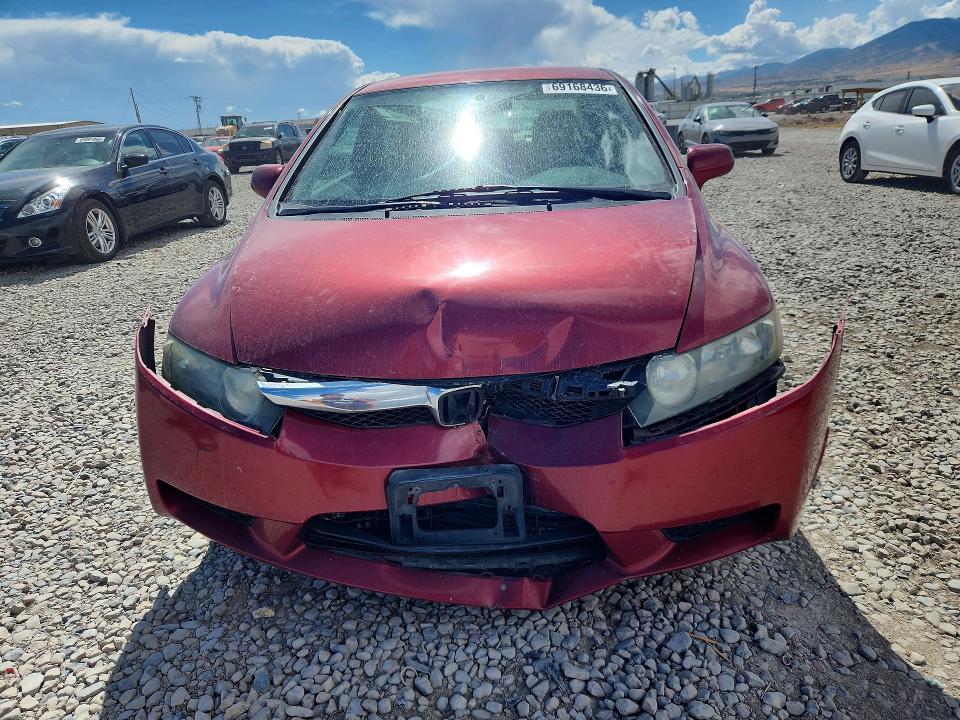 2011 Honda Civic მანქანა იყიდება აუქციონზე, vin: 2HGFA1F53BH514490, აუქციონის ნომერი: 69168436