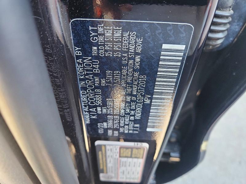 Aukcja sprzedaży 2023 Kia Sorento, vin: KNDRKDLG1P5172018, numer aukcji: 67518946