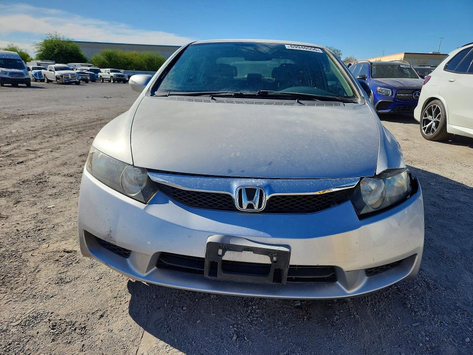 Продажа на аукционе авто 2009 Honda Civic, vin: JHMFA36219S012952, номер лота: 69940556