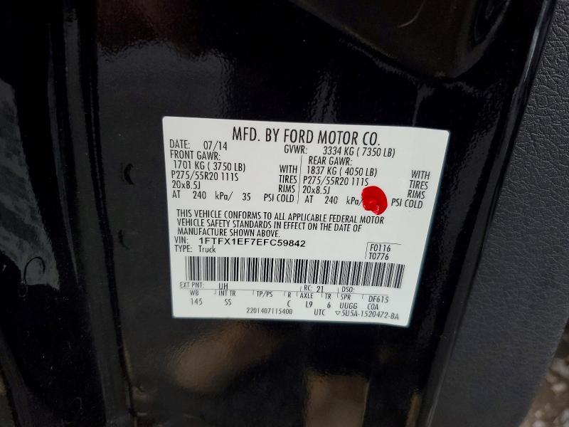Продажа на аукционе авто 2014 Ford F150, vin: 1FTFX1EF7EFC59842, номер лота: 69637356