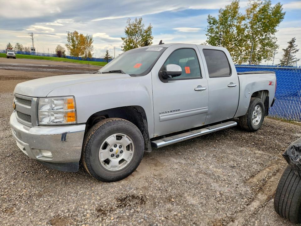 2012 Chevrolet Silverado მანქანა იყიდება აუქციონზე, vin: 3GCPKSE75CG253311, აუქციონის ნომერი: 69220326