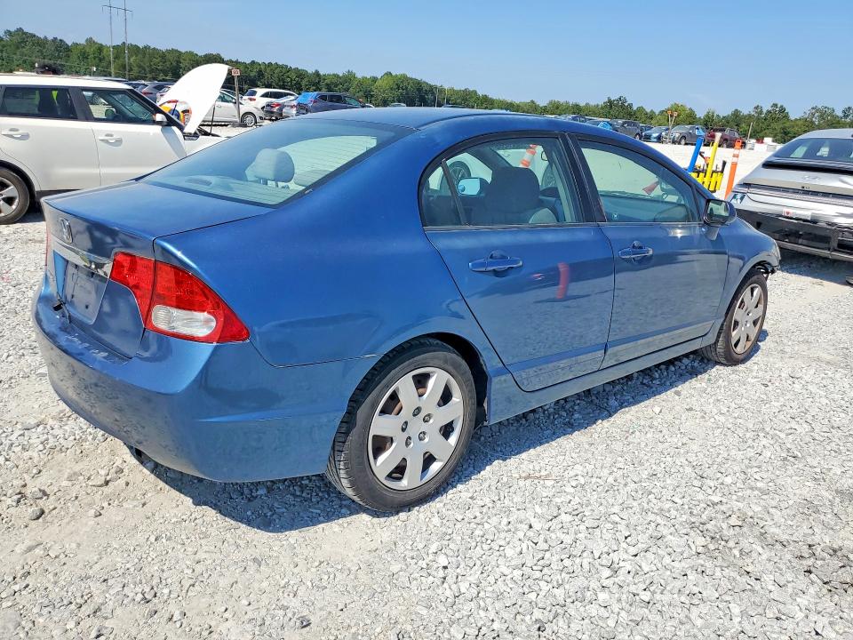 Продажа на аукционе авто 2010 Honda Civic, vin: 2HGFA1F58AH581228, номер лота: 69539396