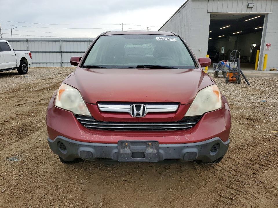 Продажа на аукционе авто 2008 Honda Cr-v, vin: JHLRE48768C065224, номер лота: 69076786