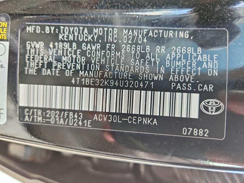 2004 Toyota Camry მანქანა იყიდება აუქციონზე, vin: 4T1BE32K94U320471, აუქციონის ნომერი: 69204166