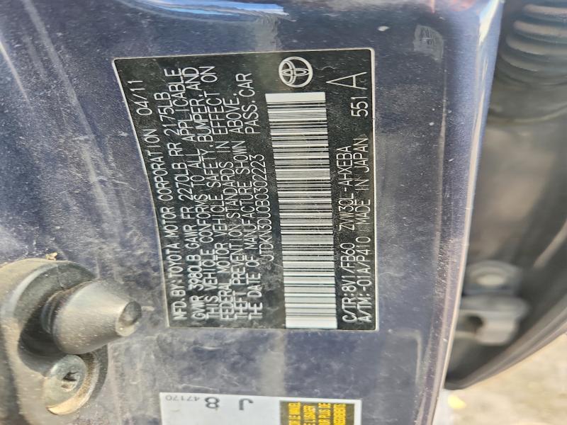 2011 Toyota Prius მანქანა იყიდება აუქციონზე, vin: JTDKN3DU0B0302223, აუქციონის ნომერი: 67220706