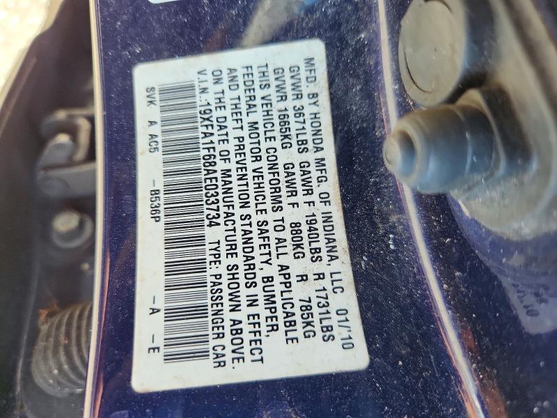 Продаж на аукціоні авто 2010 Honda Civic, vin: 19XFA1F68AE033734, номер лоту: 69064996