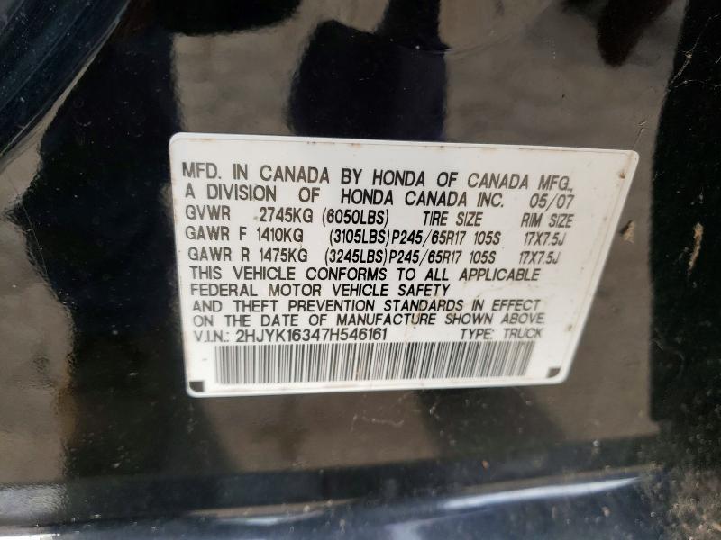 67473416 :رقم المزاد ، 2HJYK16347H546161 vin ، 2007 Honda Ridgeline مزاد بيع