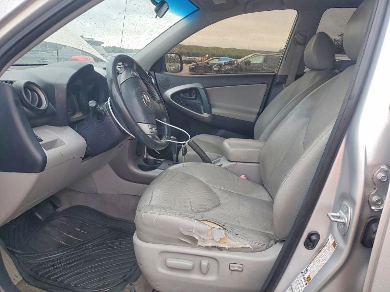 Продажа на аукционе авто 2008 Toyota Rav4, vin: JTMBD31VX85179462, номер лота: 69409796