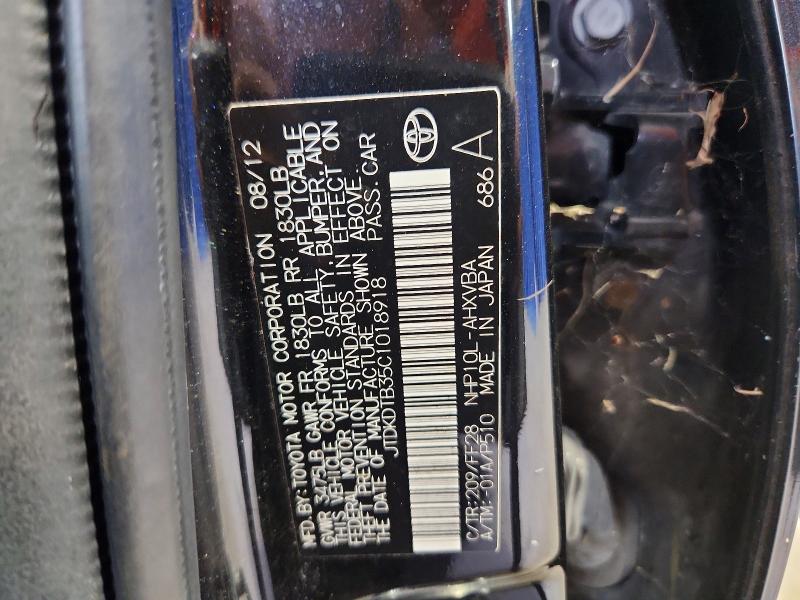 2012 Toyota Prius C მანქანა იყიდება აუქციონზე, vin: JTDKDTB35C1018918, აუქციონის ნომერი: 68324016