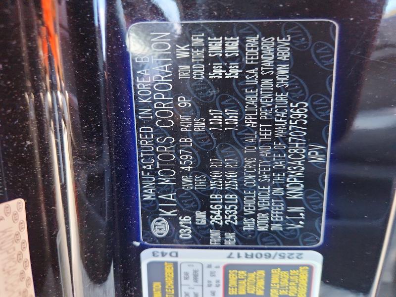 Aukcja sprzedaży 2017 Kia Sportage, vin: KNDPM3AC8H7075965, numer aukcji: 67283756