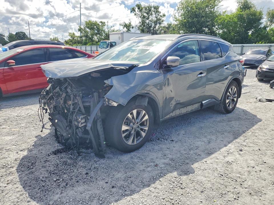 2017 Nissan Murano მანქანა იყიდება აუქციონზე, vin: 5N1AZ2MG6HN123860, აუქციონის ნომერი: 69369016