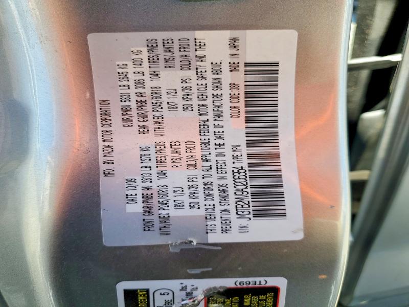 Aukcja sprzedaży 2010 Mazda Cx-9, vin: JM3TB2MV9A0206354, numer aukcji: 68249516