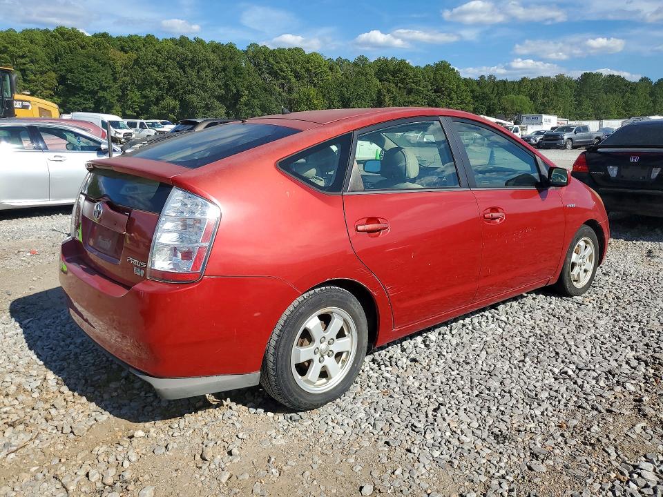 2008 Toyota Prius მანქანა იყიდება აუქციონზე, vin: JTDKB20U083367282, აუქციონის ნომერი: 69725316