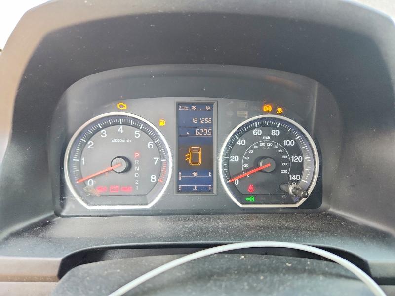 Aukcja sprzedaży 2011 Honda Cr-v, vin: 5J6RE4H40BL109013, numer aukcji: 69159566