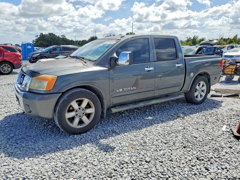 Продаж на аукціоні авто 2011 Nissan Titan, vin: 1N6BA0ED9BN308112, номер лоту: 68979696