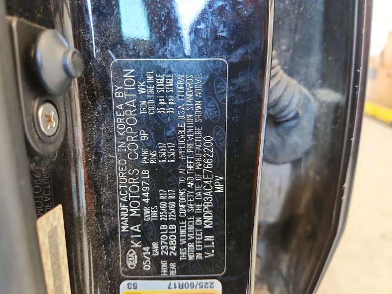 Продаж на аукціоні авто 2014 Kia Sportage, vin: KNDPB3AC4E7662200, номер лоту: 69915536
