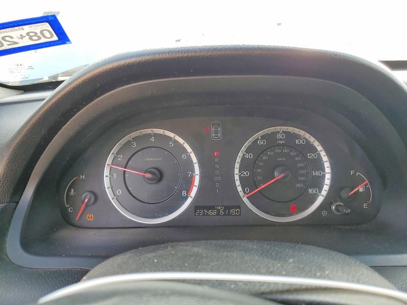 2010 Honda Accord მანქანა იყიდება აუქციონზე, vin: 1HGCP2F73AA190849, აუქციონის ნომერი: 69979646