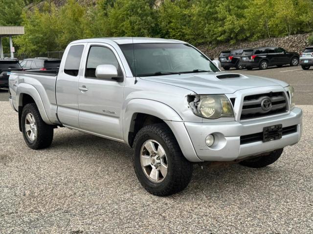 Продаж на аукціоні авто 2010 Toyota Tacoma, vin: 5TETU4GN5AZ687830, номер лоту: 70284566