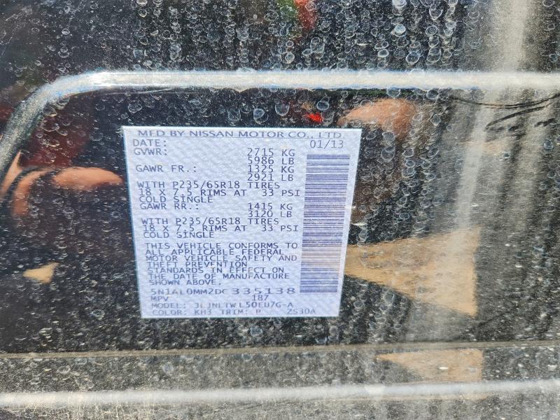 Продажа на аукционе авто 2013 Infiniti Jx35, vin: 5N1AL0MM2DC335138, номер лота: 69241806