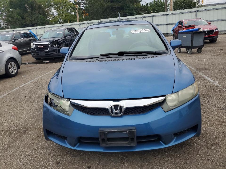2009 Honda Civic მანქანა იყიდება აუქციონზე, vin: 1HGFA16569L002753, აუქციონის ნომერი: 69501616