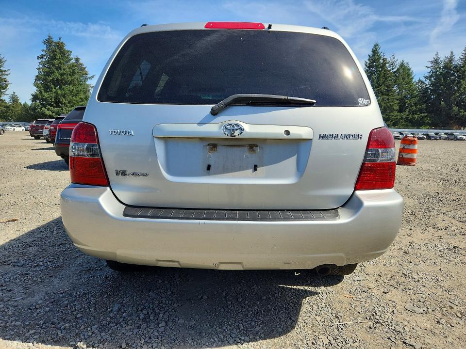 Продажа на аукционе авто 2005 Toyota Highlander, vin: JTEEP21A450097808, номер лота: 68217456