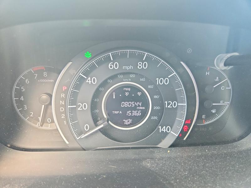 2012 Honda Cr-v მანქანა იყიდება აუქციონზე, vin: 2HKRM4H70CH628362, აუქციონის ნომერი: 69824026