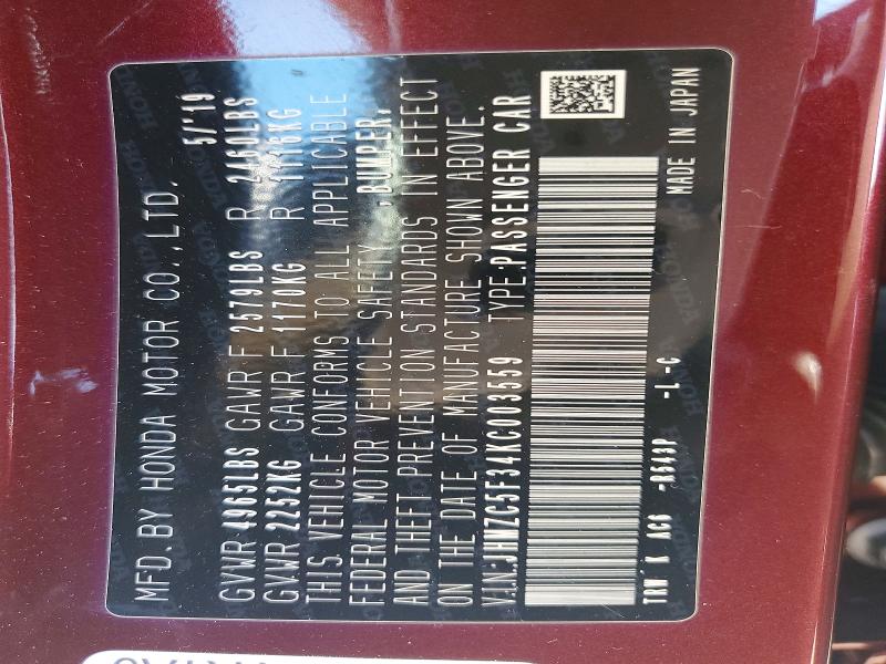 2019 Honda Clarity მანქანა იყიდება აუქციონზე, vin: JHMZC5F34KC003559, აუქციონის ნომერი: 70517406