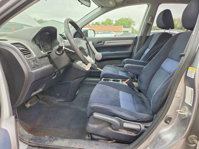 2007 Honda Cr-v მანქანა იყიდება აუქციონზე, vin: JHLRE485X7C011003, აუქციონის ნომერი: 67493296