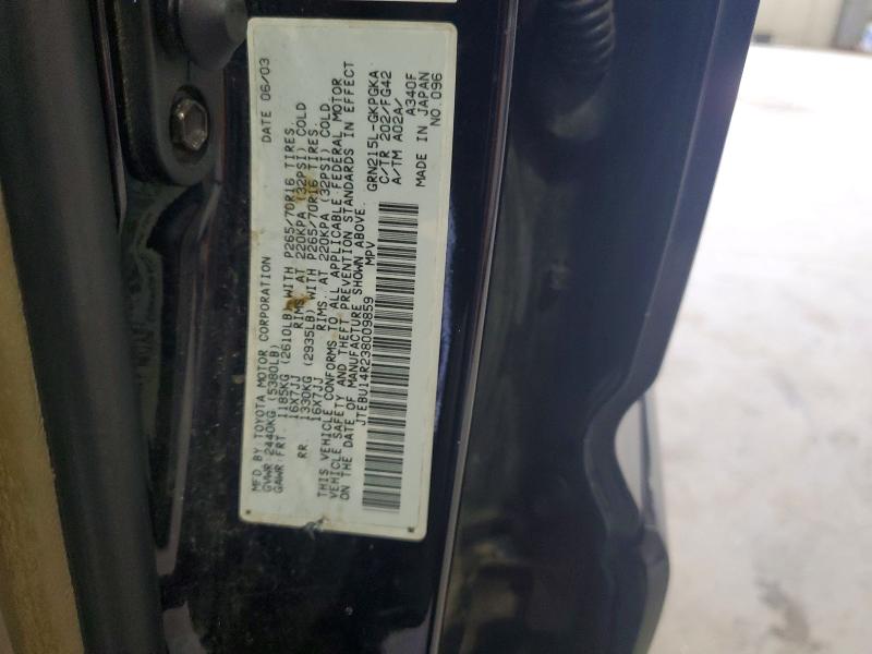 Продаж на аукціоні авто 2003 Toyota 4runner, vin: JTEBU14R238009859, номер лоту: 68876706
