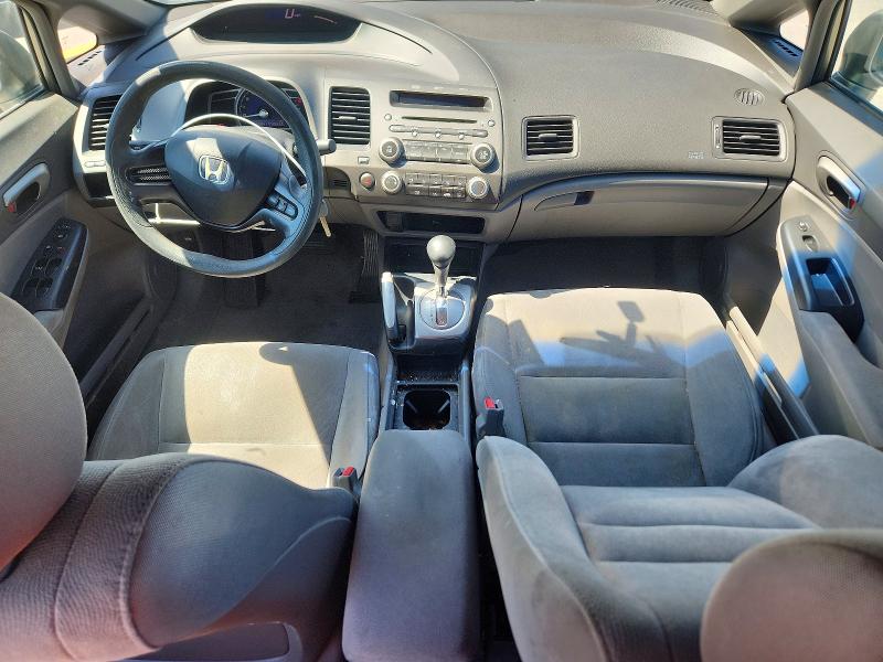 2007 Honda Civic მანქანა იყიდება აუქციონზე, vin: 1HGFA165X7L070938, აუქციონის ნომერი: 68805716