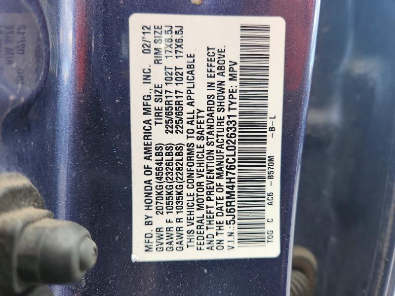 2012 Honda Cr-v მანქანა იყიდება აუქციონზე, vin: 5J6RM4H76CL026331, აუქციონის ნომერი: 68346046