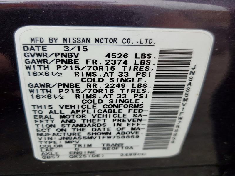 Продажа на аукционе авто 2015 Nissan Rogue Select, vin: JN8AS5MV1FW758859, номер лота: 69704606