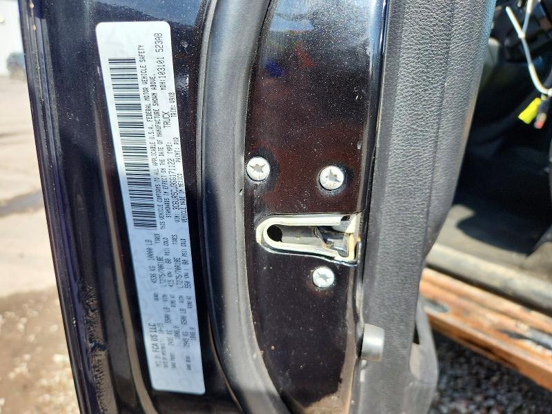 Продаж на аукціоні авто 2016 Ram 2500, vin: 3C6UR5CJ3GG171122, номер лоту: 67313746