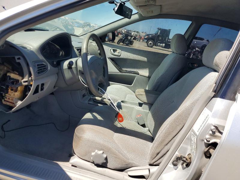2000 Mitsubishi Galant მანქანა იყიდება აუქციონზე, vin: 4A3AA36G2YE135239, აუქციონის ნომერი: 67858536