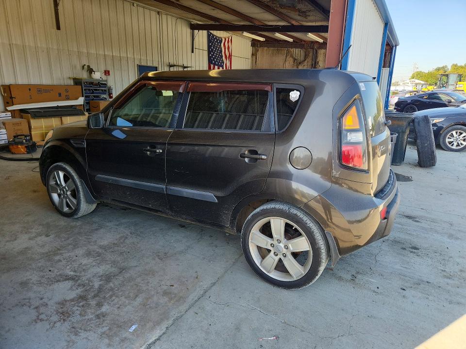 Aukcja sprzedaży 2011 Kia Soul, vin: KNDJT2A21B7202217, numer aukcji: 69391696