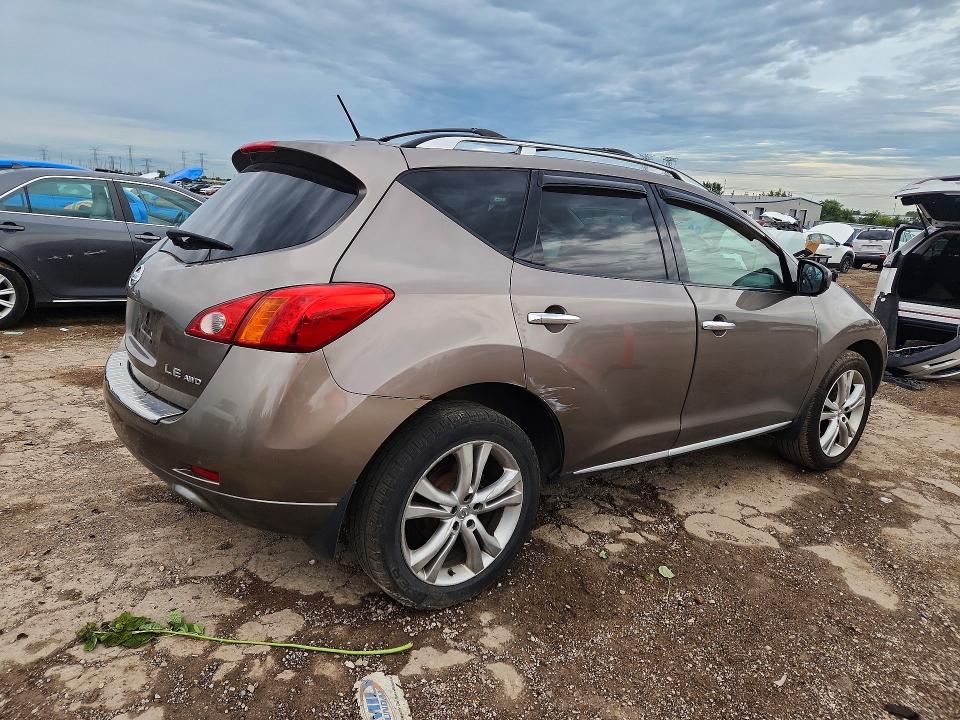 Продажа на аукционе авто 2009 Nissan Murano, vin: JN8AZ18W09W150066, номер лота: 69005256