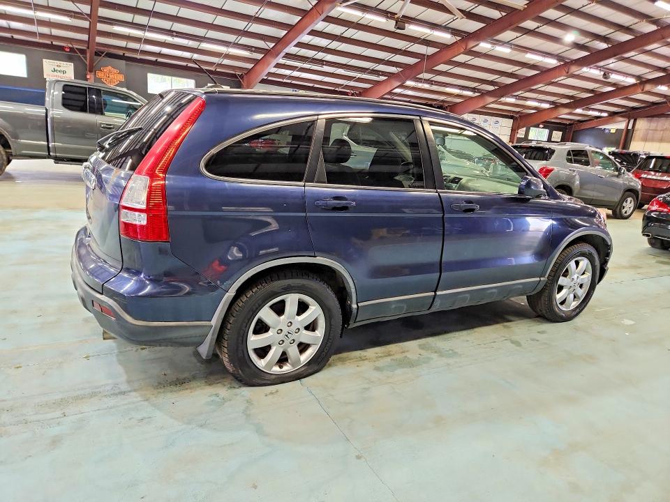 2007 Honda Cr-v მანქანა იყიდება აუქციონზე, vin: JHLRE48707C059191, აუქციონის ნომერი: 70884496