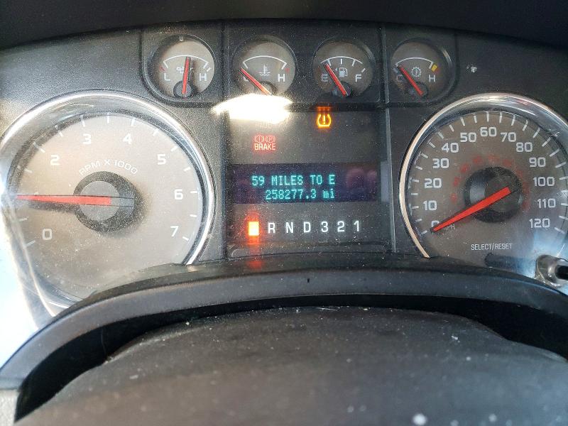 Aukcja sprzedaży 2009 Ford F150, vin: 1FTRW12829FA88719, numer aukcji: 69993416