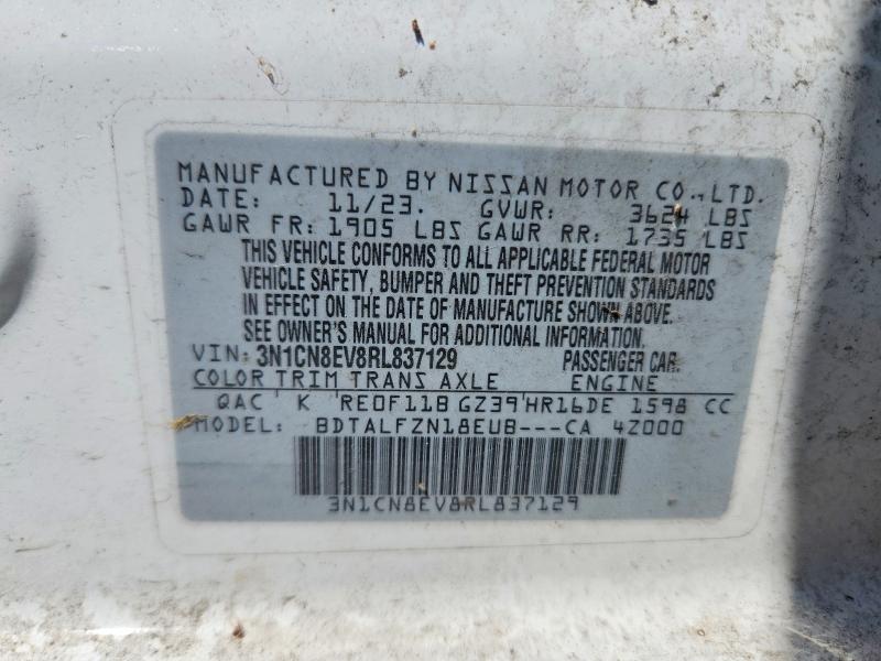 Продажа на аукционе авто 2024 Nissan Versa, vin: 3N1CN8EV8RL837129, номер лота: 68487506
