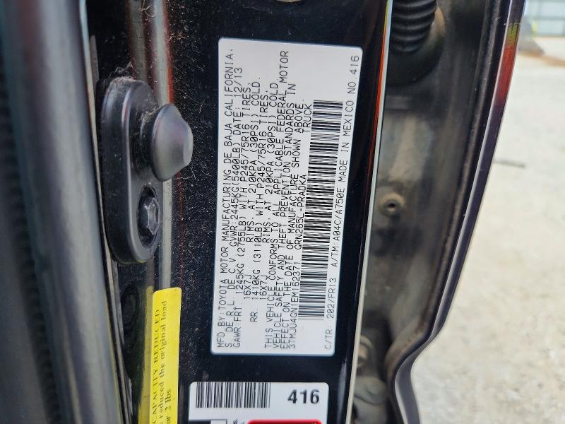 Продаж на аукціоні авто 2014 Toyota Tacoma, vin: 3TMJU4GN1EM162371, номер лоту: 68562436