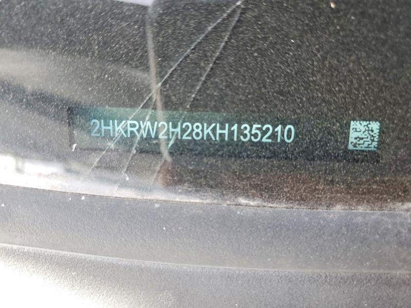 2019 Honda Cr-v მანქანა იყიდება აუქციონზე, vin: 2HKRW2H28KH135210, აუქციონის ნომერი: 69649886
